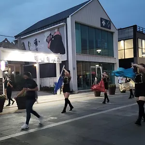 https://vision-house-jeju.jejukoreahotels.com